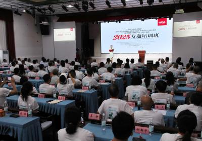 启动，开班！在杂交水稻发源的地方