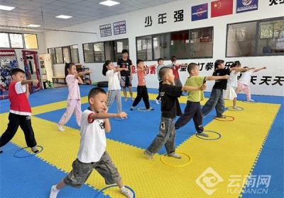 昆明关上街道总工会开设职工子女暑期爱心托管班