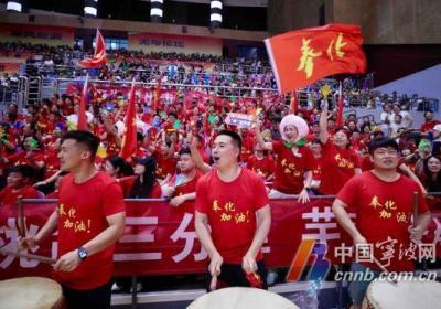 文明观赛“浙BA” 请收好这份攻略