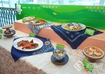 31道云南美食登陆香港餐桌