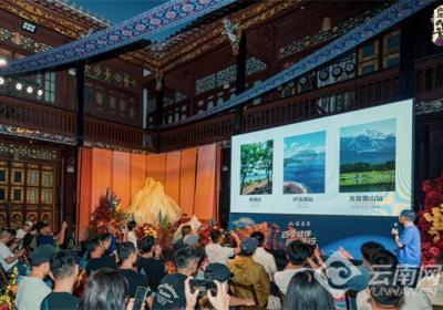 骑行与四季结伴 “2025向山而行•丽江山地自行车赛”8月31日相约程海