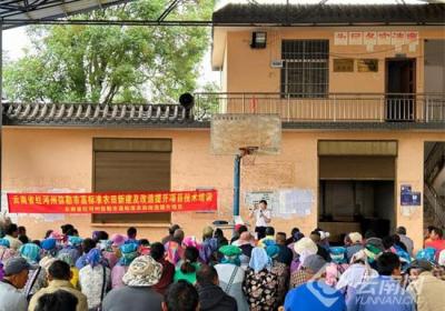 红河弥勒开展农业技术培训项目 扎实推进高标准农田建设
