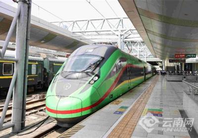 中老铁路新增昆明至万象国际旅客列车