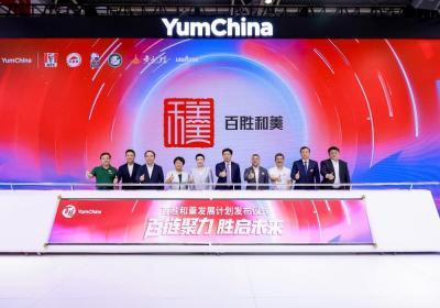 雪川携手百胜中国 打造供应链共生新生态