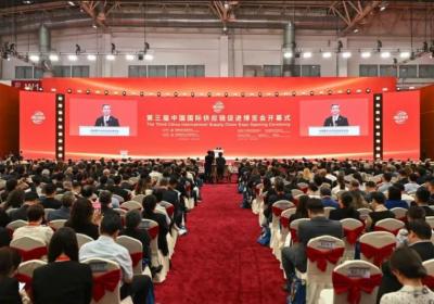 创新集团亮相中国国际供应链博览会 展示绿色铝业新范式