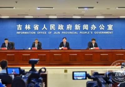2025年“奔跑吧·少年”全国青少年阳光体育大会将在长春举行