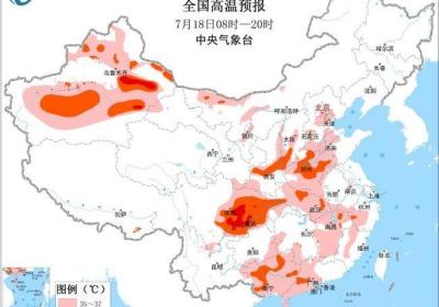 高温黄色预警：重庆四川新疆等地部分地区最高气温可达40℃以上