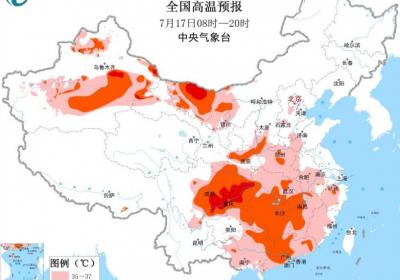 今日局地可达40℃以上 中央气象台继续发布高温橙色预警