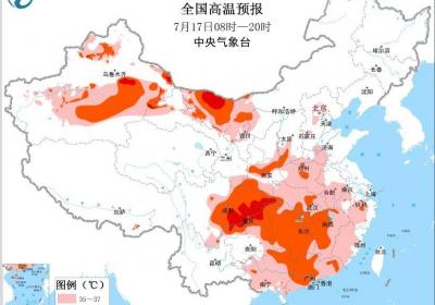 重庆、四川等地可达40℃以上！中央气象台发布高温橙色预警