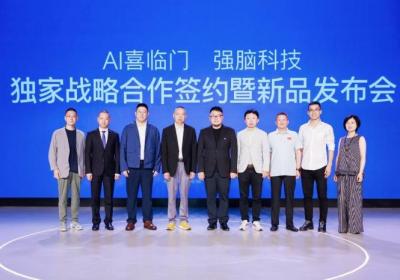 喜临门脑电感应AI技术：破解主观性失眠，精准解码真实睡眠