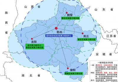 “政”解丨加“数”跑、更聪明 河南发布城市“提智”方案