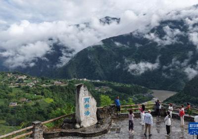 云南“清凉之旅”引游人