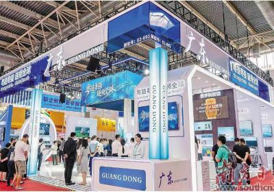 粤企携手展示未来城市最新构想