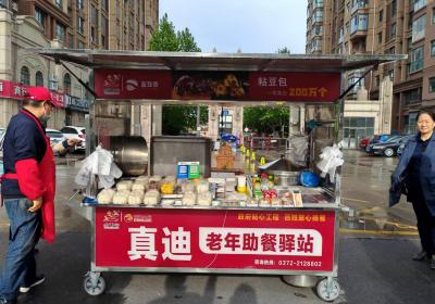 守护老年幸福“法”则丨聚焦“中央厨房 移动餐车” 安阳人大以调研监督守护老年人的幸福“食”光