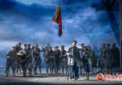 甘肃省话剧院《哈达铺的灯光》入选第十九届中国戏剧节参演剧目