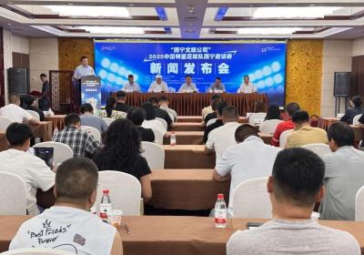2025中国明星足球队西宁邀请赛即将激情开赛
