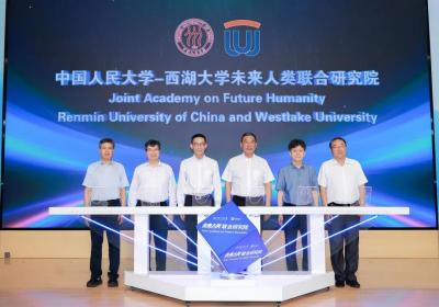 两高校共建联合研究院，90后在读博士担任执行院长