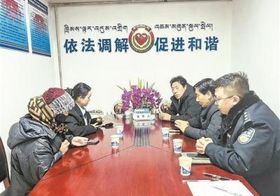 【最美高原奋斗者·最美人民调解员】掏心窝说事儿 件件贴着牧民的日子——记黄南州河南县托叶玛乡曲海村党支部书记、村人民调解委员会主任尕藏三智
