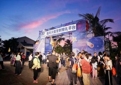尚驰集团与中国航天共庆天舟九号成功发射
