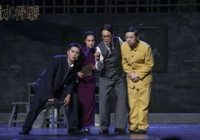朱茵×罗家英粤语飙戏！经典荒诞喜剧《驴得水》将于潍坊上演