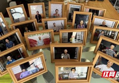 湖南软件职业技术大学暑期“三下乡”社会实践团将“移动照相馆”开进村