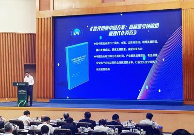 中国牛奶20年飞跃，核心指标超欧盟标准