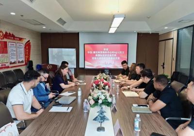 李玲洁女士携国际友好企业代表访问大唐领域控股并座谈交流