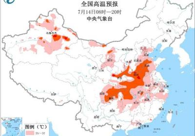 本周初我国高温将达近期鼎盛 东北华北需防雷雨