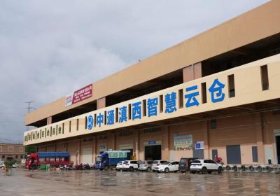 滇西智慧云仓：打造全链路物流保山样本