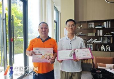 宁波今年第一封大学录取通知书已送达