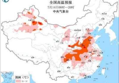 高温黄色预警：陕西河南新疆局地气温可达40℃以上