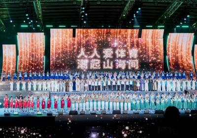 浙江省第五届体育大会开幕 900余名宁波选手参赛