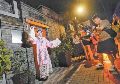 北京市白塔寺东西岔街区正式开街