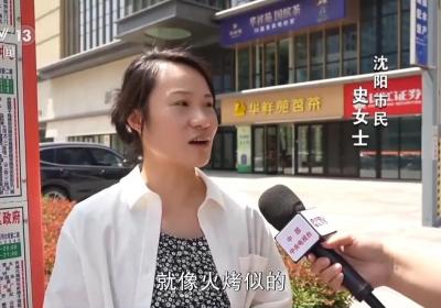极端高温侵袭，越来越热的夏天该如何应对？