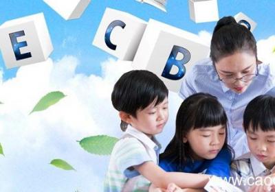 小学生怎样学好英语 学好英语的小窍门