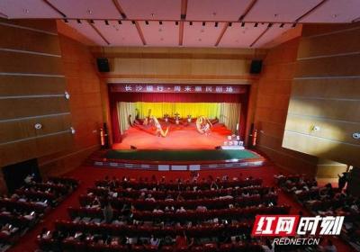 非遗放光彩！衡阳“周末惠民剧场”第三场精彩开演
