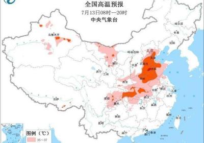 高温黄色预警：7省市部分地区最高气温超37℃ 山东河南局地超40℃
