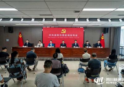 轨道穿城、石刻焕彩：资阳以“古今交响”奏响都市圈近郊游新乐章