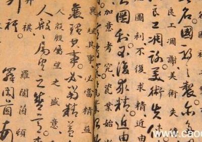 诗神是指哪位诗人 诗神诗仙诗圣诗佛诗鬼是哪些诗人