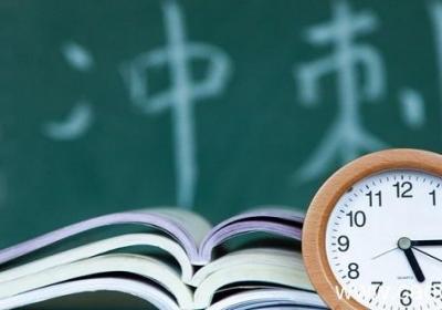 中考志愿是按顺序录取吗 志愿录取是按照什么顺序