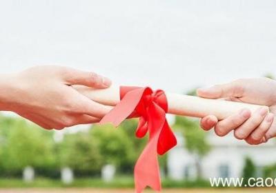 保护一志愿是什么意思 什么叫保第一志愿