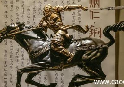 骄兵必败的故事 骄兵必败的故事是什么