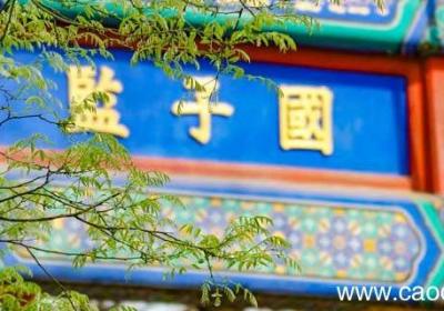 科举废除于哪一年 科举的利弊分析