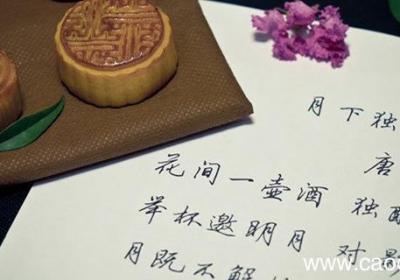 题记是什么 题记的用法