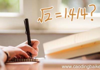 三倍根号八等于多少 三倍根号八是多少