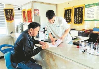 【锲而不舍落实中央八项规定精神】“一件事一次办”背后的民生温度