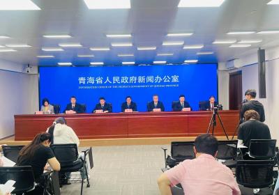青海?省西宁市：接待游客1245.19万人次
