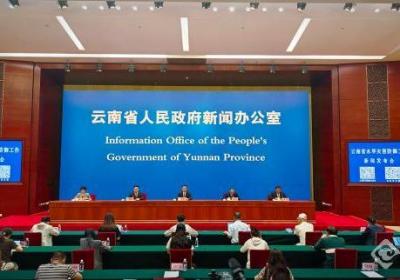 【云新发布】云南持续强化“测、防、报”能力 让防御措施跑赢水旱险情