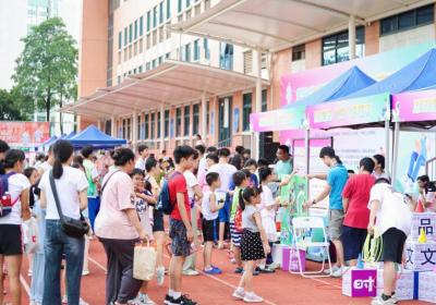 2025年广州荔湾区“羊城之夏”系列活动启幕