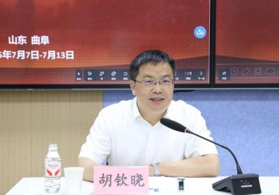 担任青岛大学党委副书记一年多后，胡钦晓履新山东社科院院长
